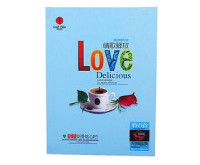 音像制品盒印刷 廣州印刷包裝