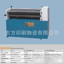 上海膠水機批發(fā)_上海膠水機供應_膠水機上海廠家_ - 