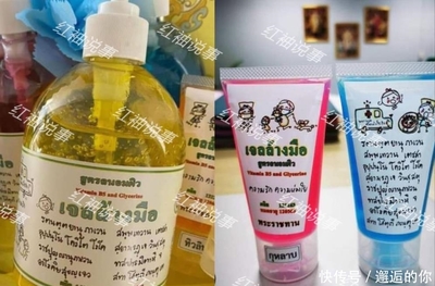 王室推出詩(shī)妮娜周邊!Q版形象呆萌可愛(ài),成功搶走蘇提達(dá)風(fēng)頭