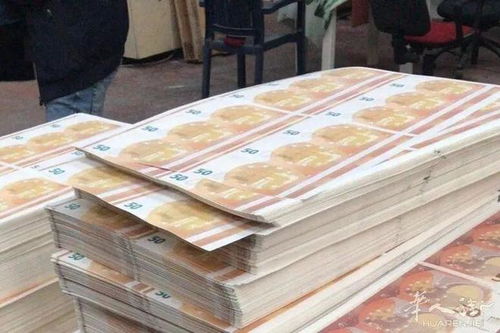 那不勒斯假鈔工廠被端 膠印技術制造高仿真鈔票,現場查獲4800萬 歐元