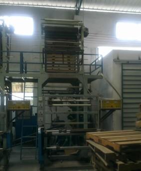 重慶閑置塑料設(shè)備處理_公司倒閉處理吹膜機(jī),印刷機(jī),切帶機(jī),辦公家具,廢塑料袋等整廠物資_重慶閑置資產(chǎn)處理_Feijiu網(wǎng)(中國(guó)廢舊物資網(wǎng))