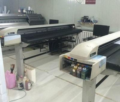 北京展覽公司更新設(shè)備，閑置噴繪機(jī)待處理