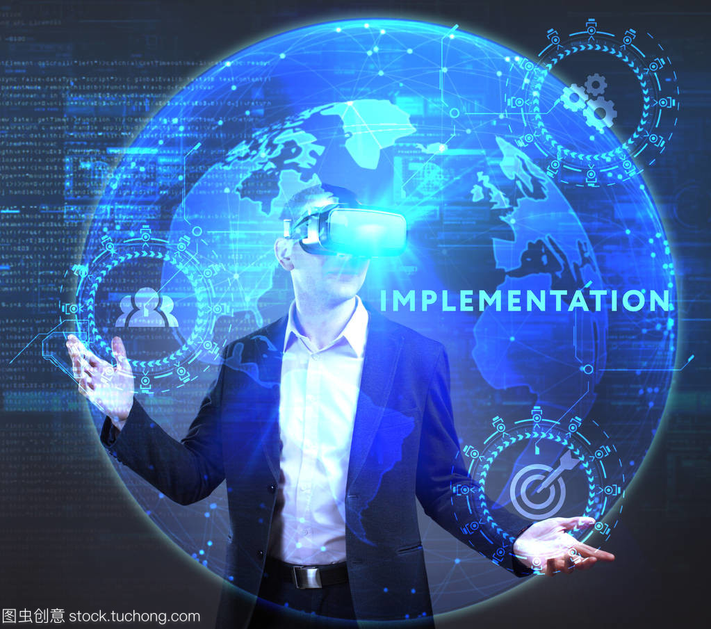 商務、技術、互聯網、網絡與物聯網技術 概念解析與協同發展