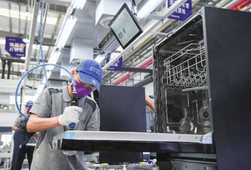 海南出臺(tái)統(tǒng)籌疫情防控與經(jīng)濟(jì)恢復(fù)提振行動(dòng)方案 聚焦互聯(lián)網(wǎng)技術(shù)創(chuàng)新應(yīng)用